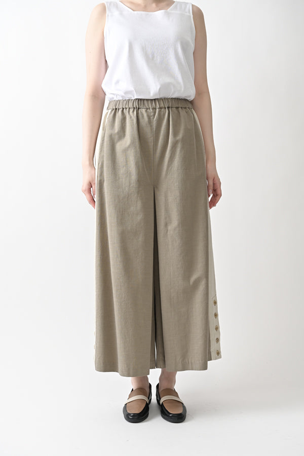 Two-Tone Box Trousers