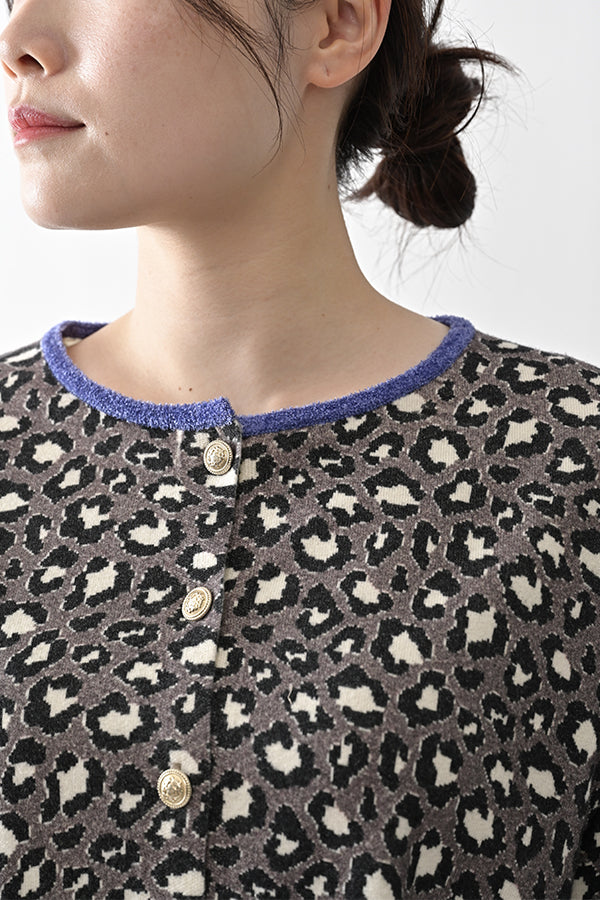 2-Way Leopard Cardigan