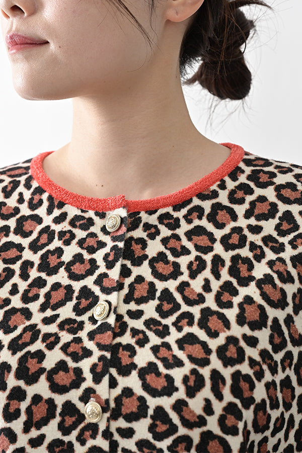 2-Way Leopard Cardigan
