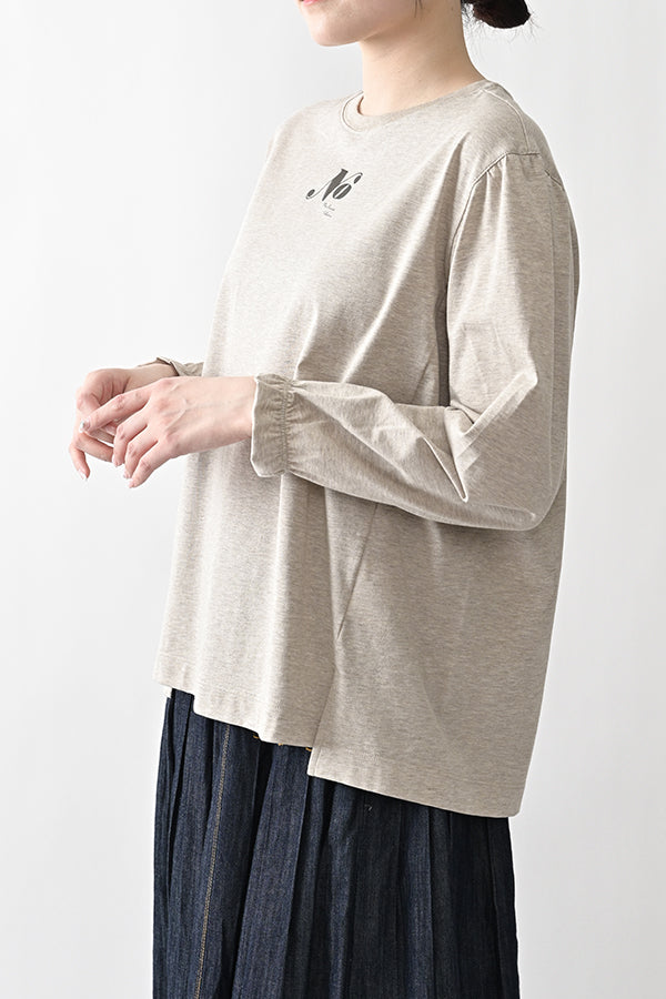 No. Gather Sleeve Pullover