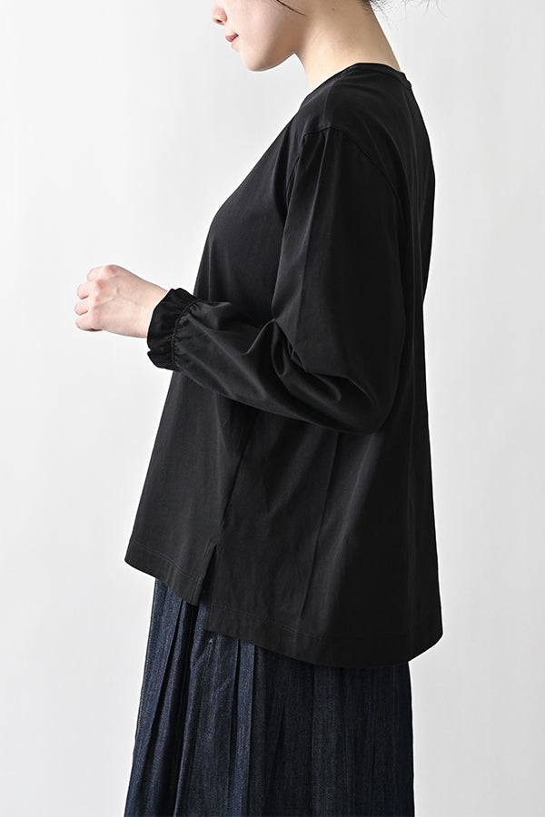 No. Gather Sleeve Pullover