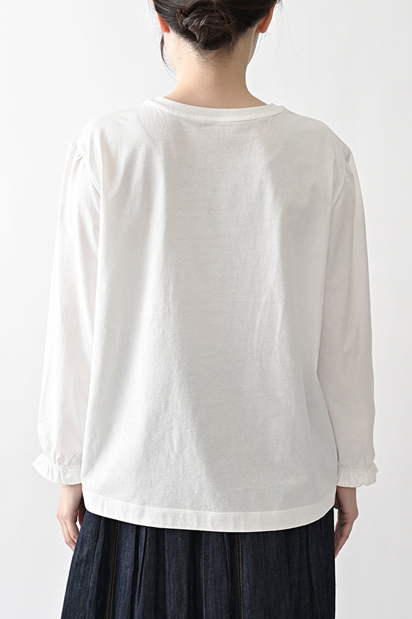 No. Gather Sleeve Pullover