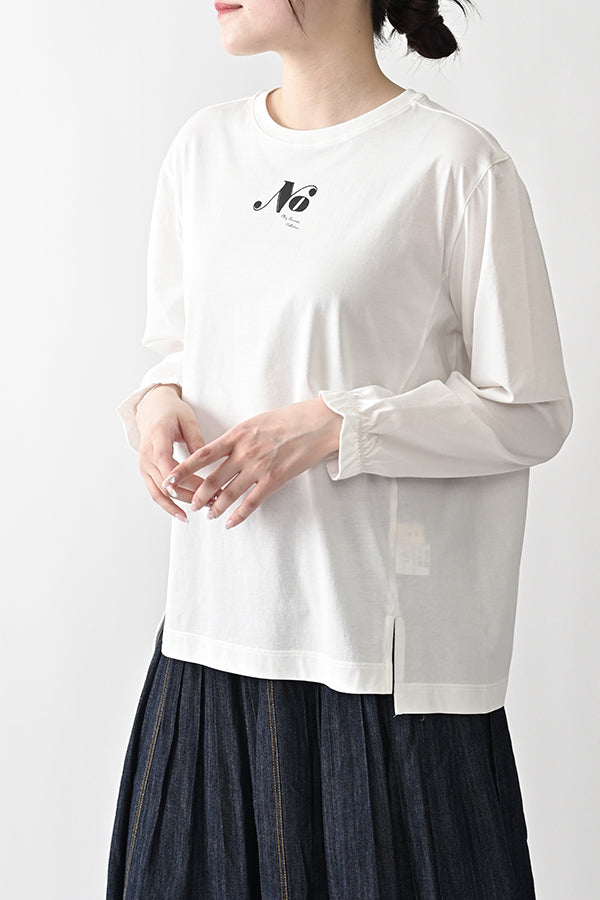 No. Gather Sleeve Pullover