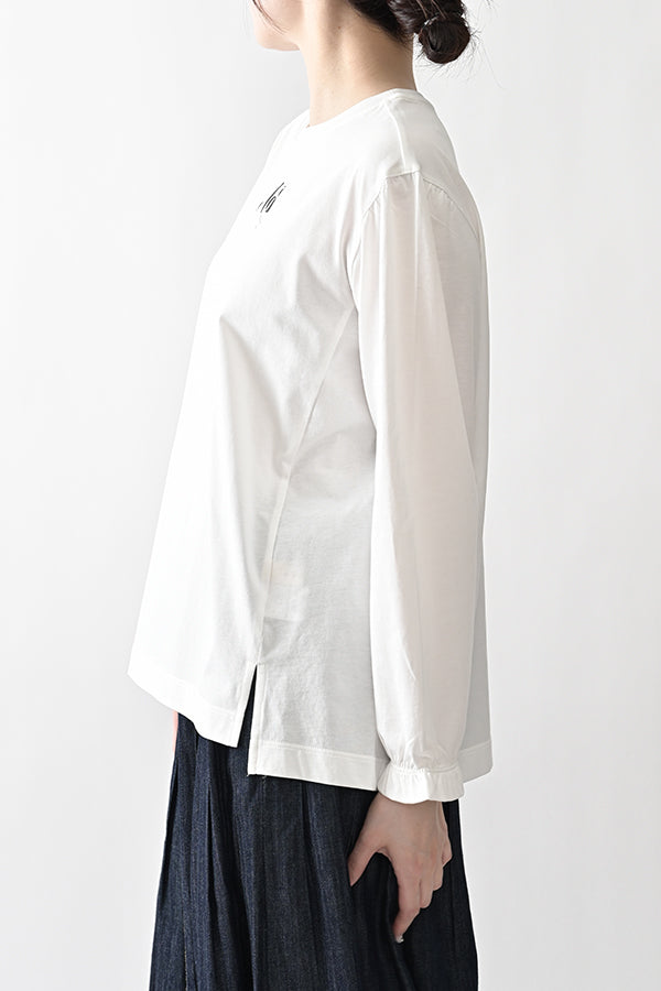 No. Gather Sleeve Pullover