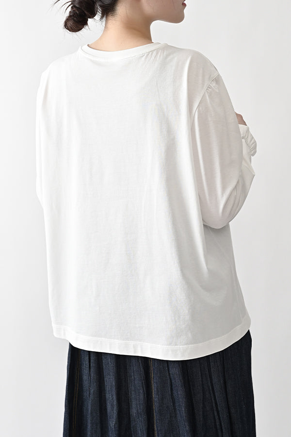 No. Gather Sleeve Pullover
