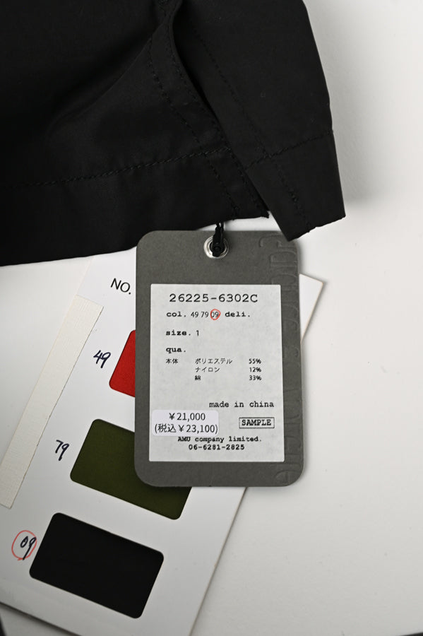 M-65 Field Blouson
