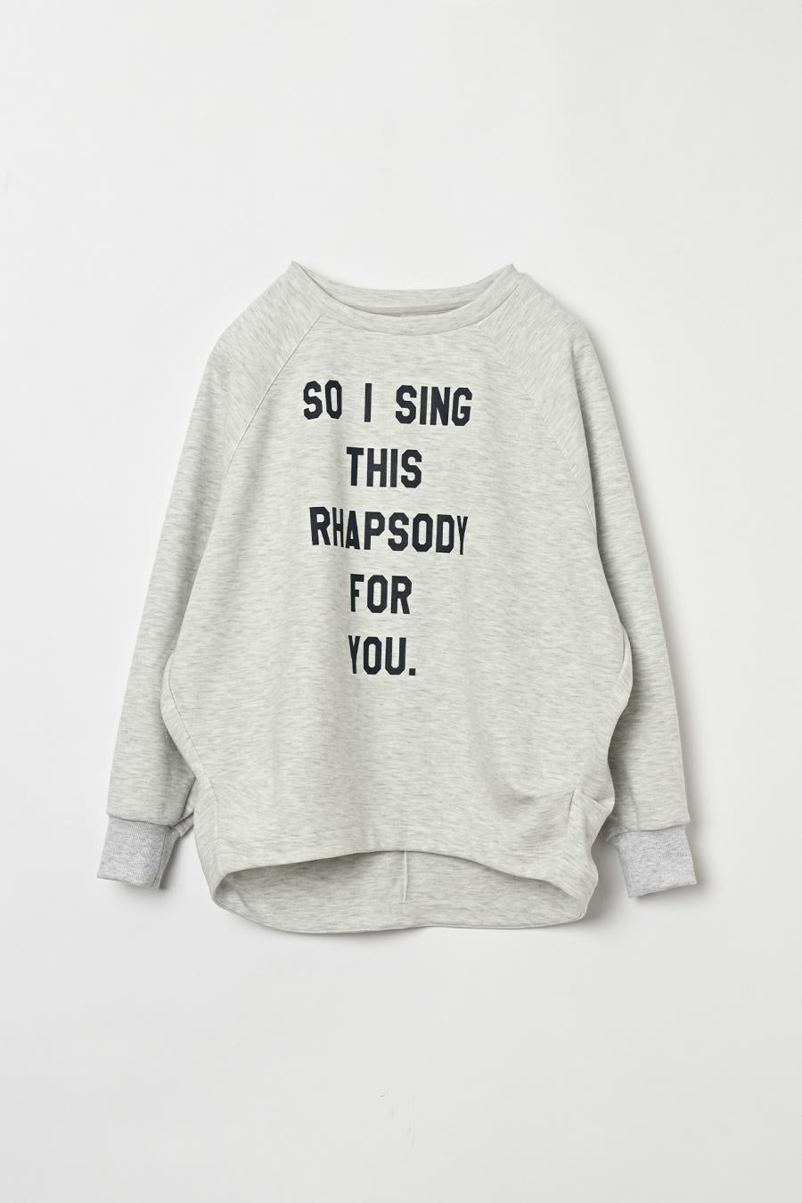 Printed Logo Pullover