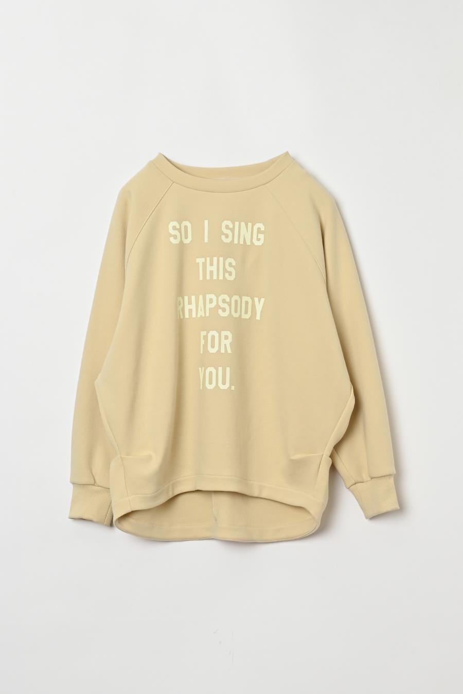 Printed Logo Pullover