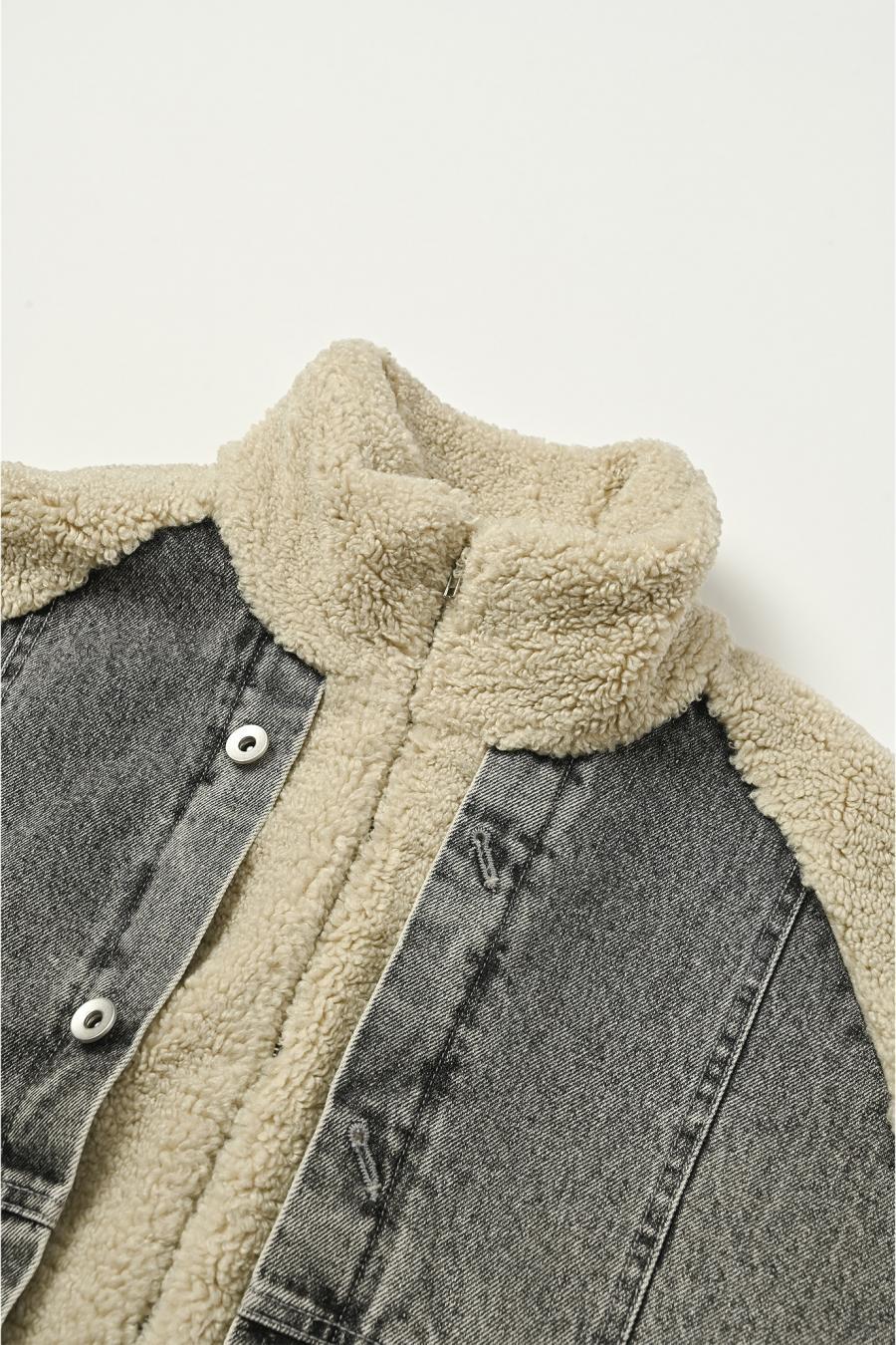 Denim Sherpa Vest