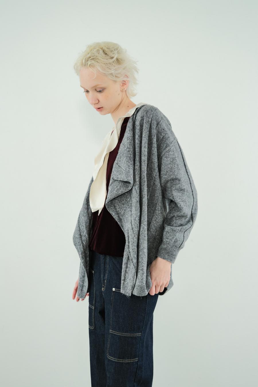 Jersey Reversible Block Cardigan