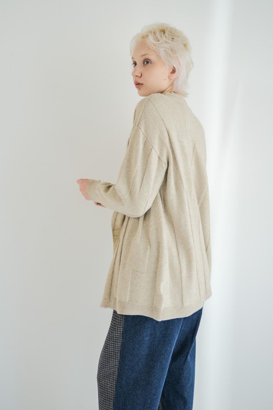 Jersey Reversible Block Cardigan