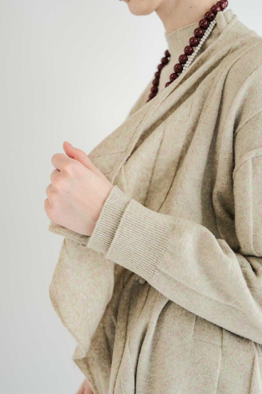 Jersey Reversible Block Cardigan