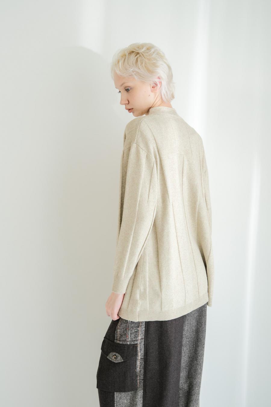 Jersey Reversible Block Cardigan