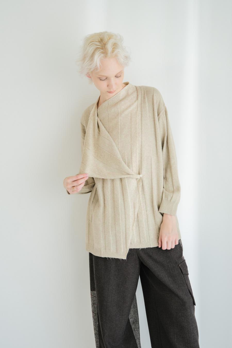 Jersey Reversible Block Cardigan