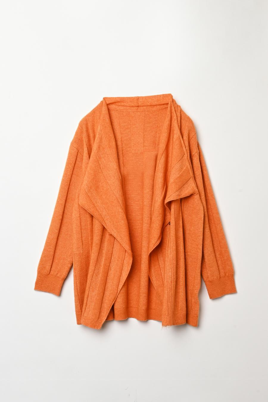 Jersey Reversible Block Cardigan