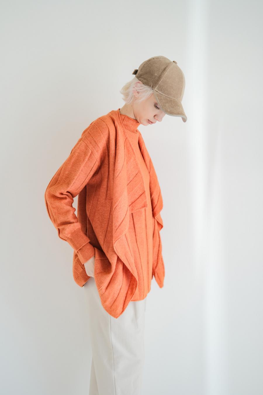 Jersey Reversible Block Cardigan