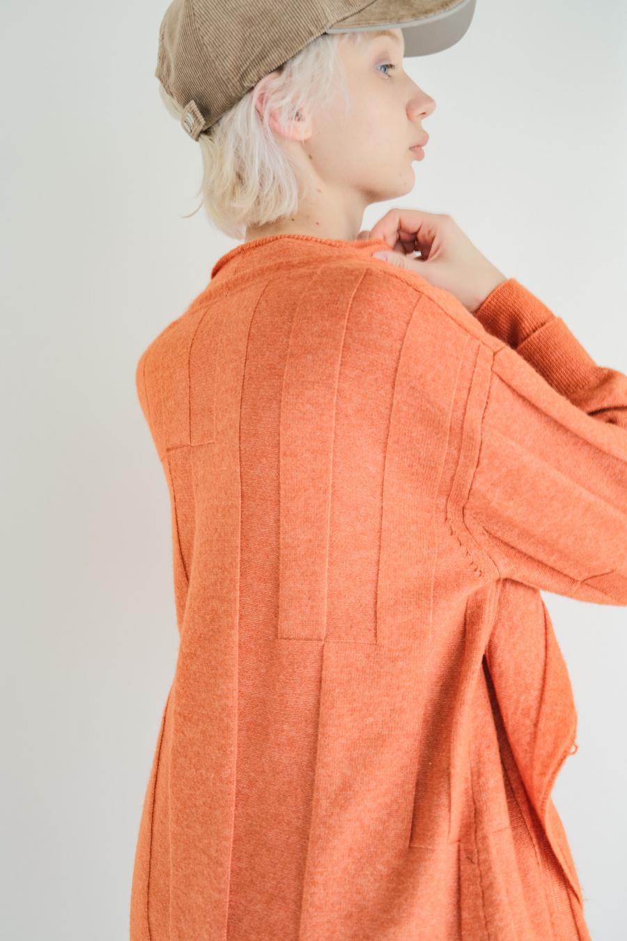 Jersey Reversible Block Cardigan