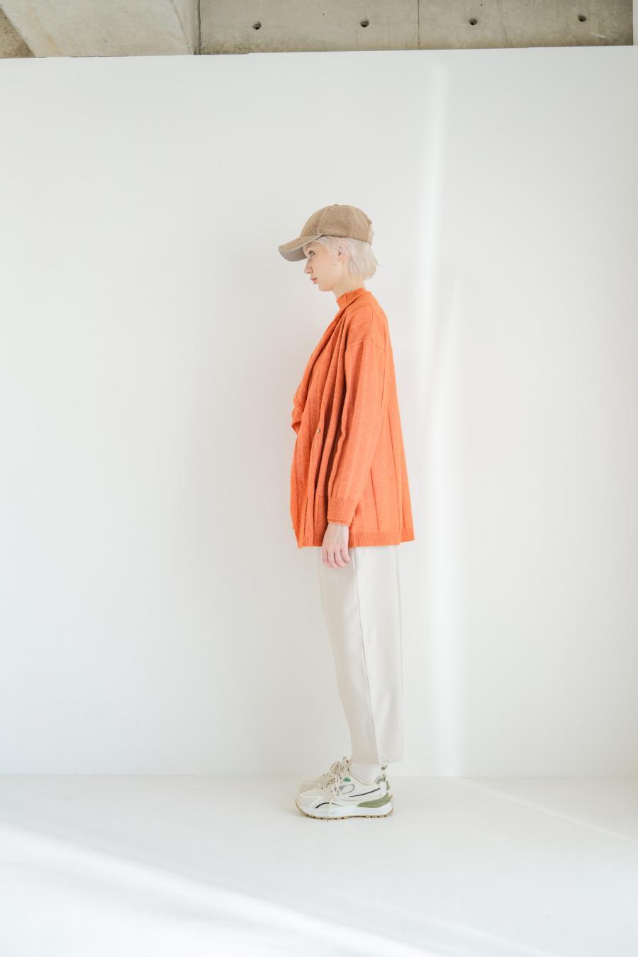Jersey Reversible Block Cardigan