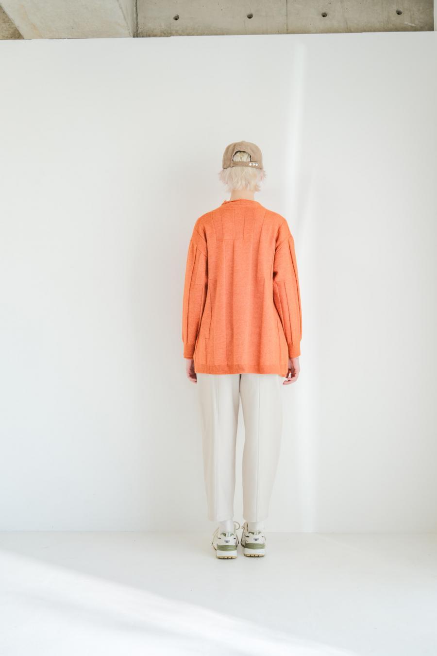 Jersey Reversible Block Cardigan